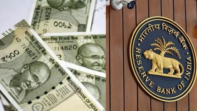 मोठी बातमी! 500 रुपयांच्या नोटाही बंद होणार? RBI ने दिले स्पष्टीकरण..