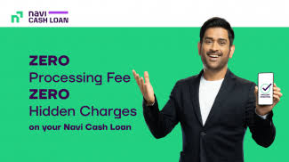 Navi Loan App से कर्ज कैसे ले..