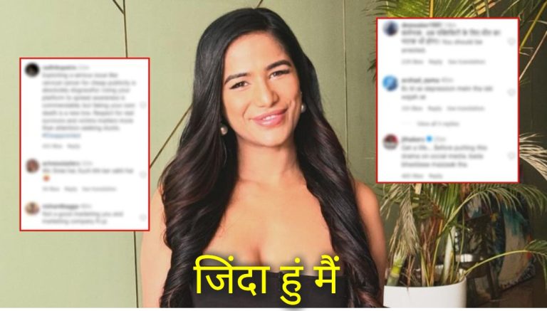 Poonam Pandey Alive : ‘मैं जिंदा हूं’, पूनम पांडे ने मांगी माफी, वीडियो बनाकर बताया क्यों किया ऐसा?